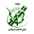 Al Akhdar logo
