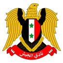 Talaea EI-Gaish logo