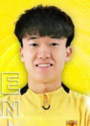 Nan Song