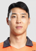 Lee Jung Hyub