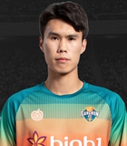 Lee Ho-In