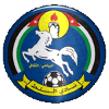 AL Salt logo