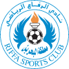 Al-Riffa logo
