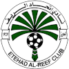 Etehad Alreef logo