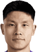 Yu Yang